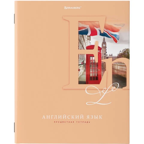 Тетрадь предметная "ПАСТЕЛЬНАЯ" 48 л., обложка картон, АНГЛИЙСКИЙ