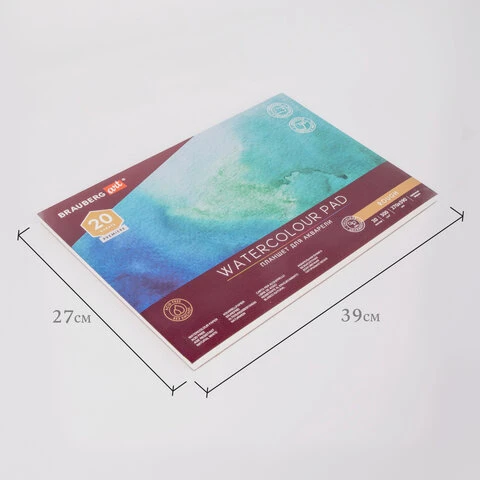 Папка для акварели/планшет, 300 г/м2, 270х390 мм, склейка, крупное зерно, 20 л.,