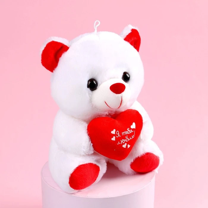 Мягкая игрушка «Я тебя люблю», мишка с сердечком, сердца, 17 см