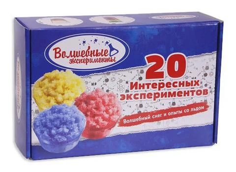Большой набор Волшебный снег и 20 опытов со льдом 