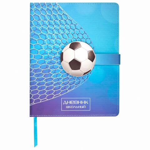 Дневник 1-4 класс 48 л., обложка кожзам (твердая), застежка, ЮНЛАНДИЯ, Дневник 1-4 класс 48 л., обложка кожзам (твердая), застежка, ЮНЛАНДИЯ,