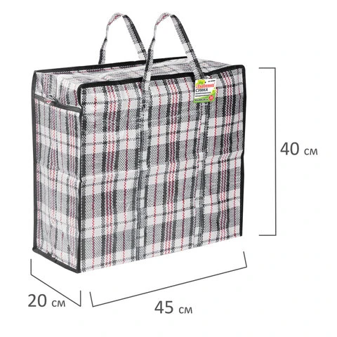 Сумка-баул хозяйственная, полипропилен, 45х40х20 см, 36 литров, черно-красная,