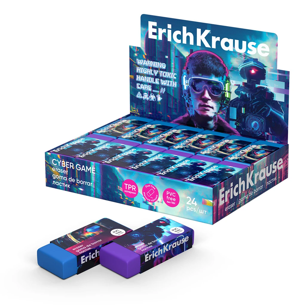 Ластик Erich Krause Cyber Game (в коробке по 24 штуки)