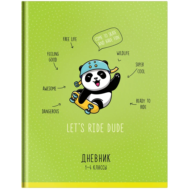 "Дневник 1-4 кл. 48л. (твердый) ""Panda on