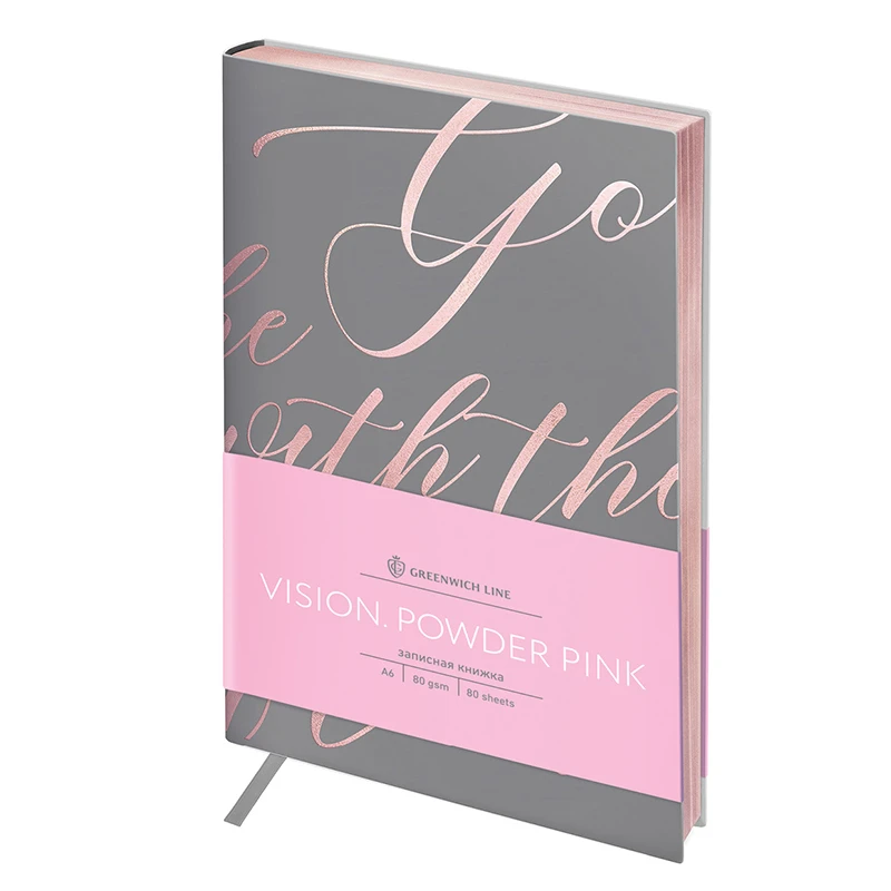 Записная книжка А6 80л. ЛАЙТ, кожзам, Greenwich Line "Vision. Powder