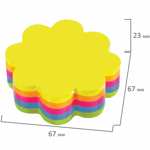 Блок самоклеящийся (стикер), фигурный, BRAUBERG, НЕОНОВЫЙ, в форме цветка, 67х67