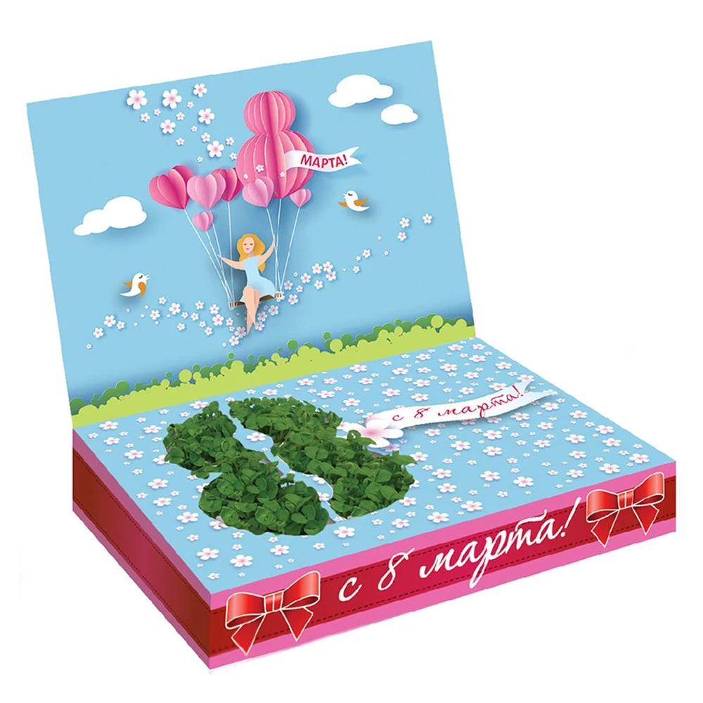 Подарочный набор для выращивания С 8 Марта (Девушка)