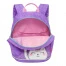 RK-078-61 рюкзак детский (лаванда)