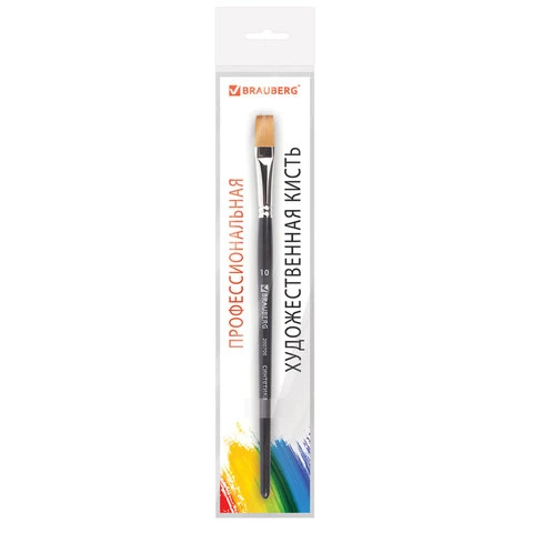 Кисть художественная профессиональная BRAUBERG ART "CLASSIC",