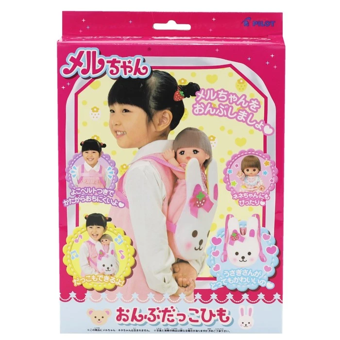 Рюкзак-переноска «Зайка» для куклы Мелл