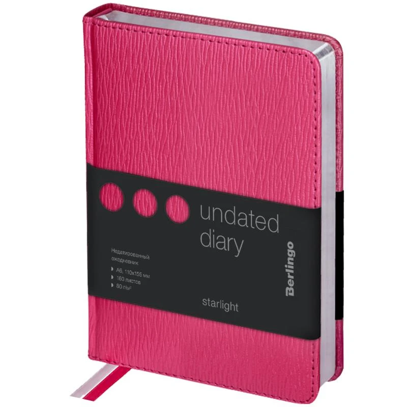 Ежедневник недатированный, A6, 160л., кожзам, Berlingo "Starlight",