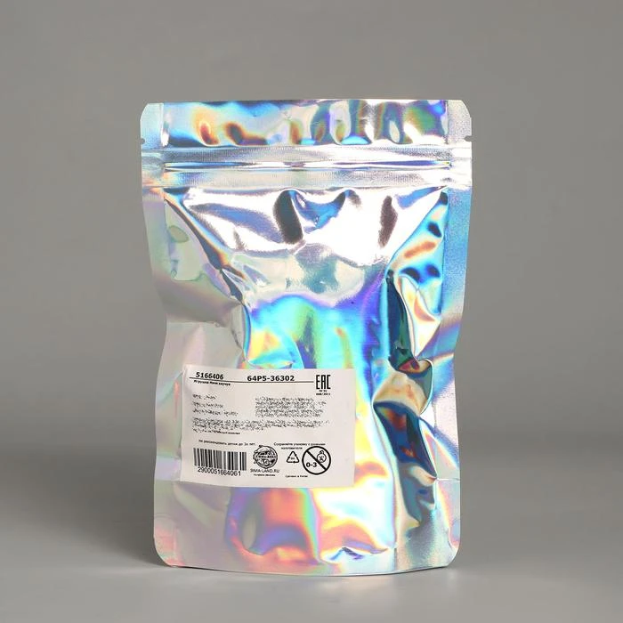 Мячи каучуковые «Пошли играть», 10 шт., d=2,5 см