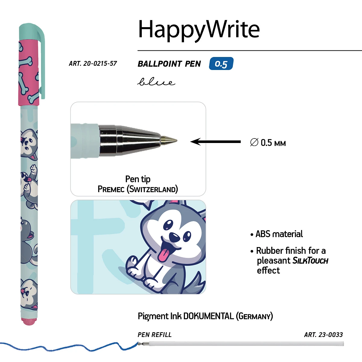 НАБОР ИЗ 2-Х РУЧЕК "HappyWrite. KAWAII ANIMALS. Щеночек" ШАРИКОВАЯ 0.5