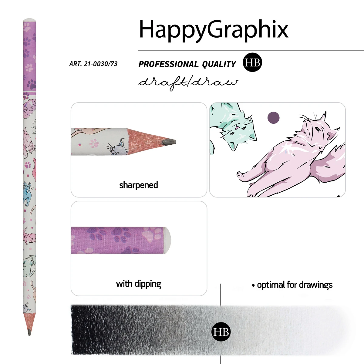 КАРАНДАШ ЧЕРНОГРАФИТОВЫЙ "HappyGraphix. Коты" НВ