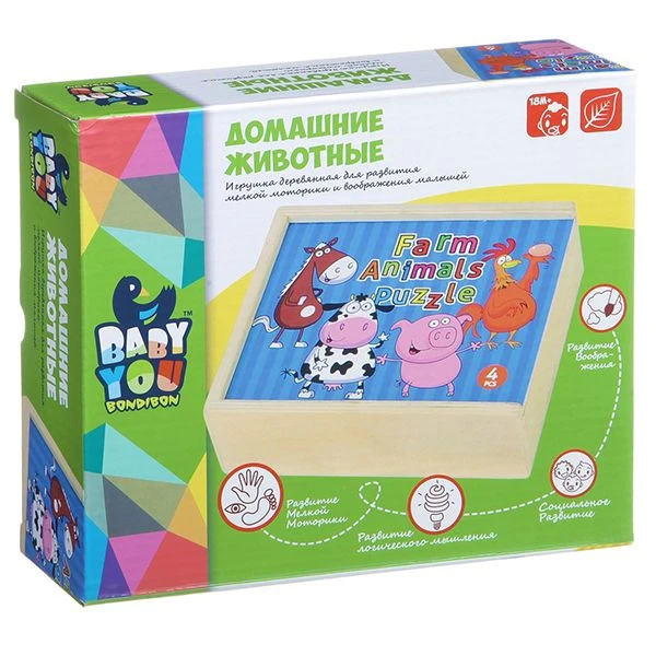 Игровой набор деревянный, пазлы, Домашние животные, Bondibon, BOX 19х16х4,8 см.,