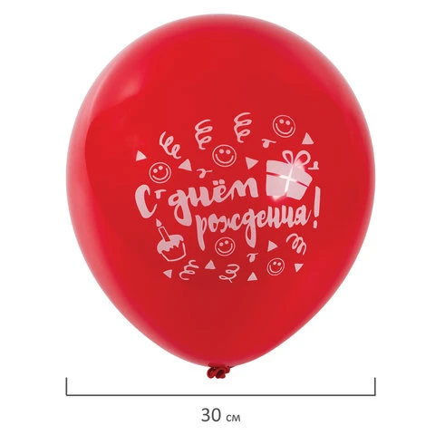 Шары воздушные ЗОЛОТАЯ СКАЗКА, 12" (30 см), КОМПЛЕКТ 50 штук, ассорти 10 Шары воздушные ЗОЛОТАЯ СКАЗКА, 12" (30 см), КОМПЛЕКТ 50 штук, ассорти 10