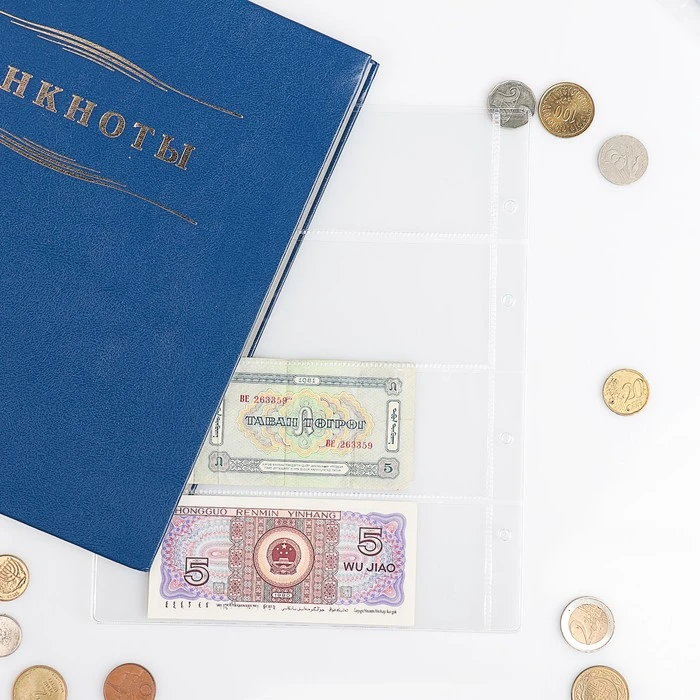 Лист для бон, формат "Оптима", 200 х 250 мм, на 4 боны Лист для бон, формат "Оптима", 200 х 250 мм, на 4 боны