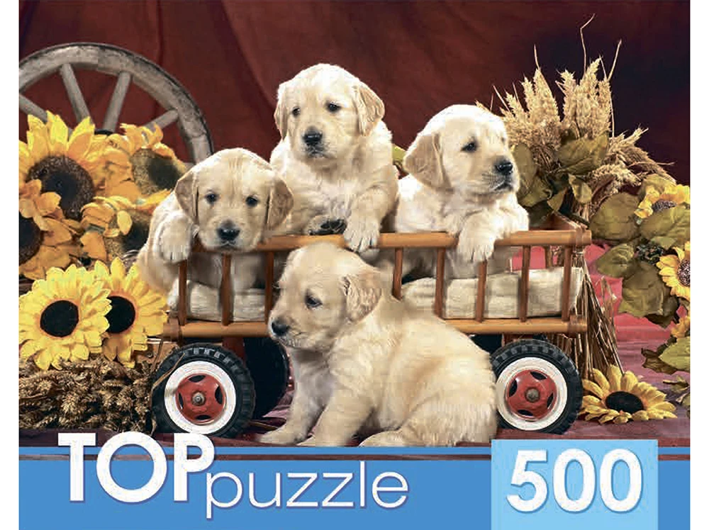 TOPpuzzle. ПАЗЛЫ 500 элементов. КБТП500-6799 Щенки лабрадора TOPpuzzle. ПАЗЛЫ 500 элементов. КБТП500-6799 Щенки лабрадора