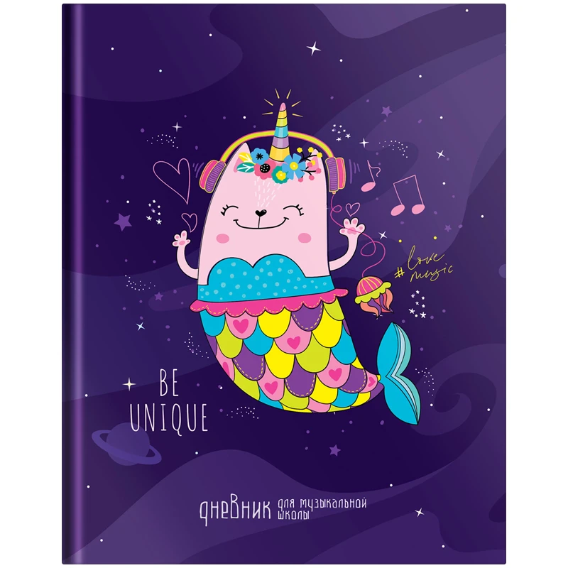 Дневник для музыкальной школы 48л. (твердый) ArtSpace "Musical caticorn