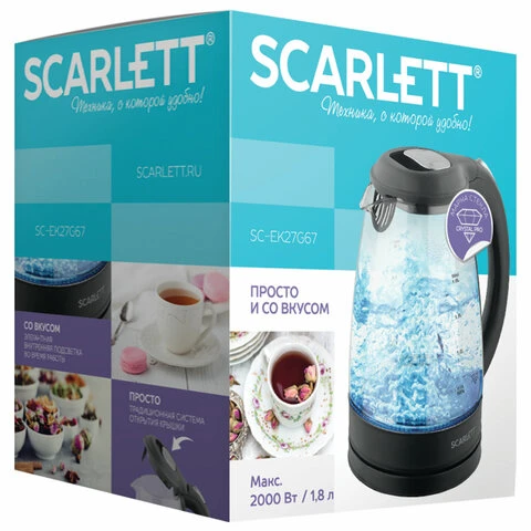 Чайник SCARLETT SC-EK27G67, 1,8 л, 2000 Вт, закрытый нагревательный элемент, Чайник SCARLETT SC-EK27G67, 1,8 л, 2000 Вт, закрытый нагревательный элемент,