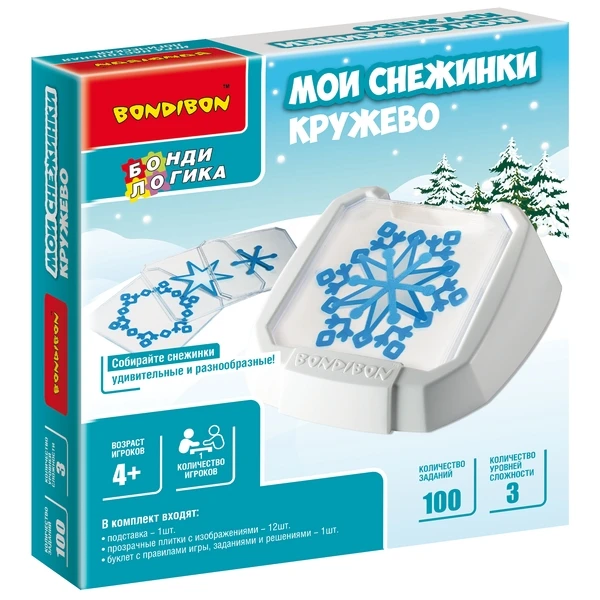 Игра настольная логическая с т.з.Bondibon "МОИ СНЕЖИНКИ. КРУЖЕВО" Игра настольная логическая с т.з.Bondibon "МОИ СНЕЖИНКИ. КРУЖЕВО"