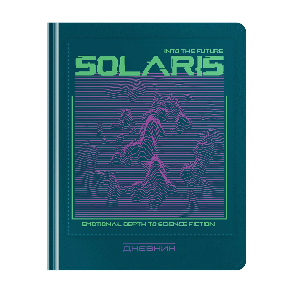 Дневник 1-11 кл. 48л. (твердый) Greenwich Line "Solaris", иск. кожа,