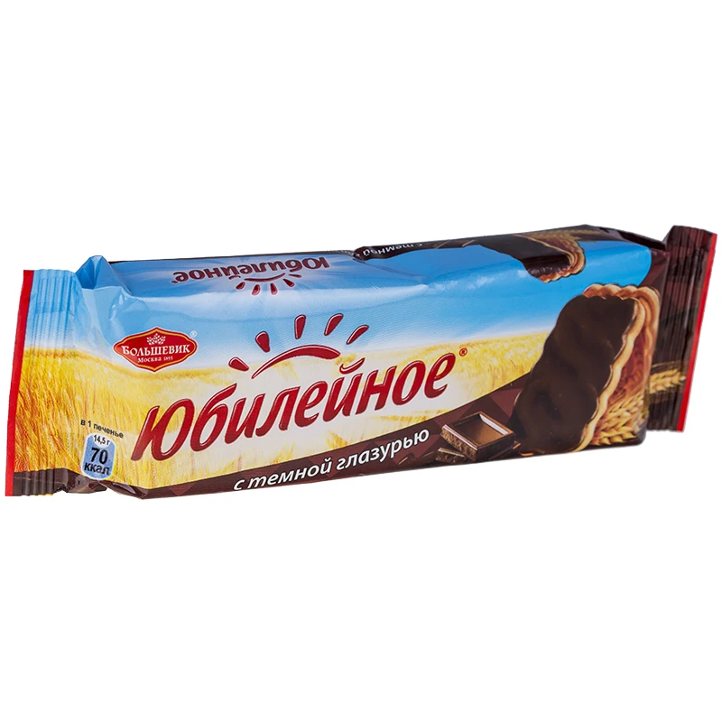 Печенье Юбилейное, традиционное в шоколадной глазури, витаминизированное, 116г,