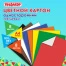 Картон цветной А4 МЕЛОВАННЫЙ, 8 листов 8 цветов, в пакете, ПИФАГОР, 200х283 мм,