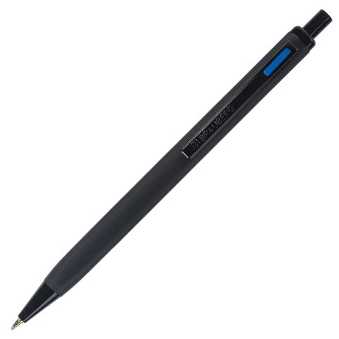 Ручка бизнес-класса шариковая BRAUBERG Nota, СИНЯЯ, корпус черный, трехгранная,