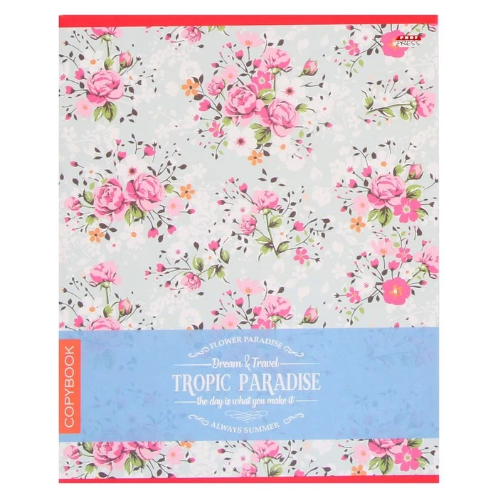 Тетрадь-перевертыш 96 листов в клетку "Скромный букет", обложка