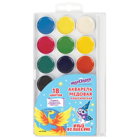 Краски акварельные ЮНЛАНДИЯ "ЮНЫЙ ВОЛШЕБНИК", медовые, 16+2 цвета Краски акварельные ЮНЛАНДИЯ "ЮНЫЙ ВОЛШЕБНИК", медовые, 16+2 цвета