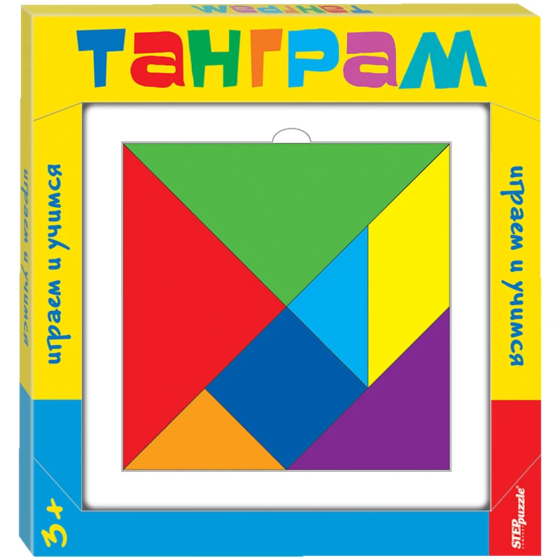 Игра-головоломка Step Puzzle "Танграм", дерево, 7 цветов, от 3-х лет, Игра-головоломка Step Puzzle "Танграм", дерево, 7 цветов, от 3-х лет,