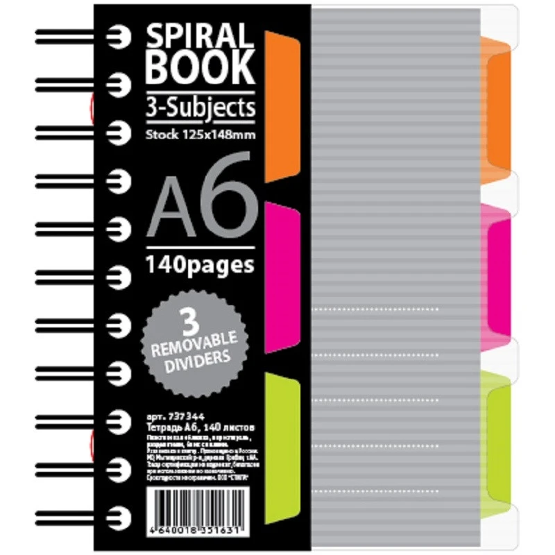 Бизнес-тетрадь 140л,кл,А6,SPIRAL BOOK Серый,евроспир,обл.пласт,раздел.84115