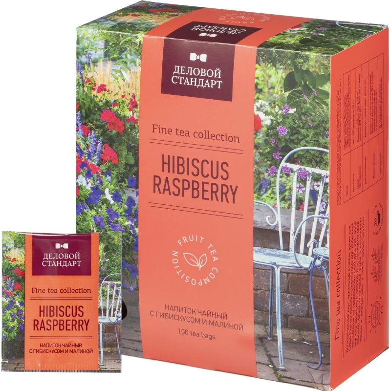 Чай Деловой Стандарт чай.нап.Hibiscus and raspberry 100 пакx2гр