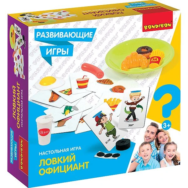 Развивающие настольные игры Bondibon «ЛОВКИЙ ОФИЦИАНТ»