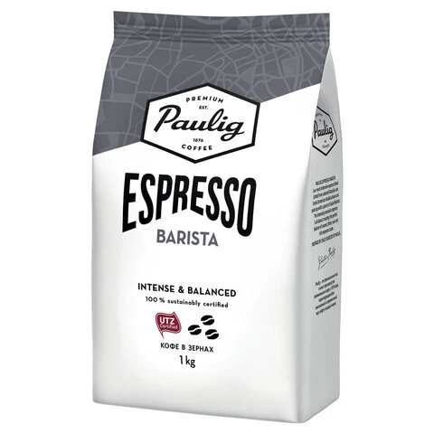 Кофе в зернах PAULIG (Паулиг) "Espresso BARISTA", натуральный, 1000 г,