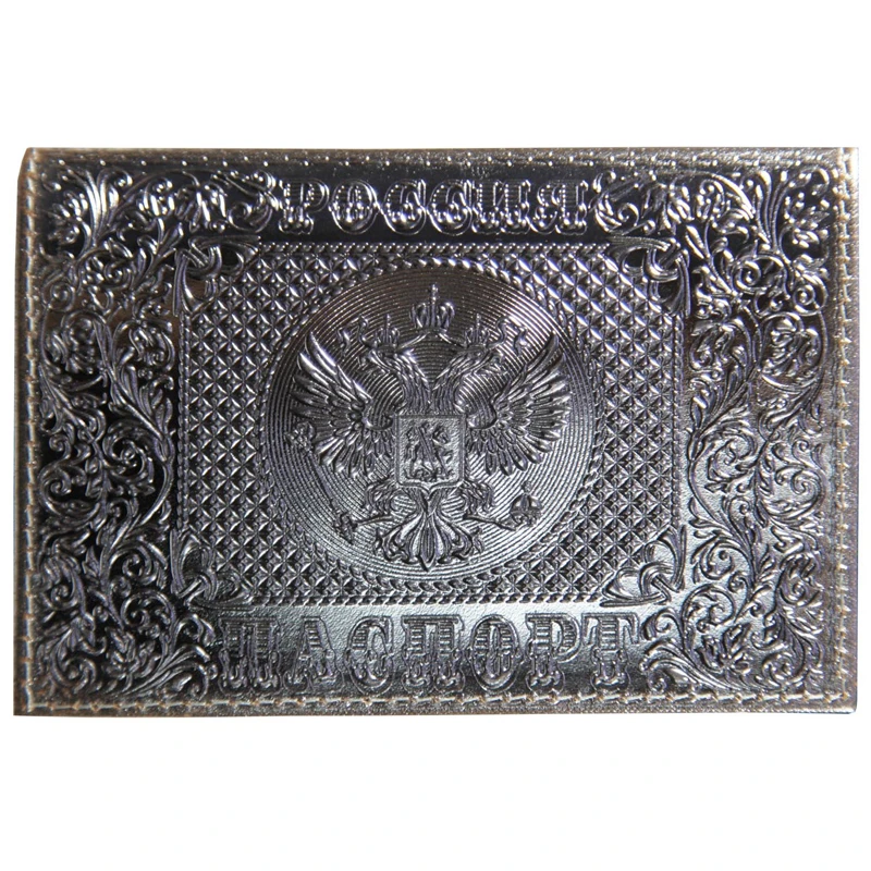 Обложка для паспорта OfficeSpace "Россия" кожа, тиснение, серебряный