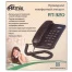 Телефон RITMIX RT-320 black, световая индикация звонка, блокировка набора