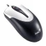 Мышь проводная GENIUS NetScroll 100 V2, USB, 2 кнопки + 1 колесо-кнопка,