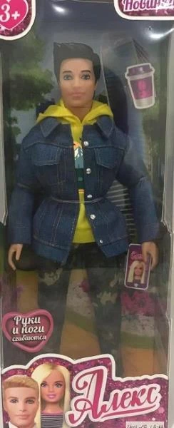 Кукла 29 см Алекс, руки и ноги сгиб, акс, коробка. КАРАПУЗ