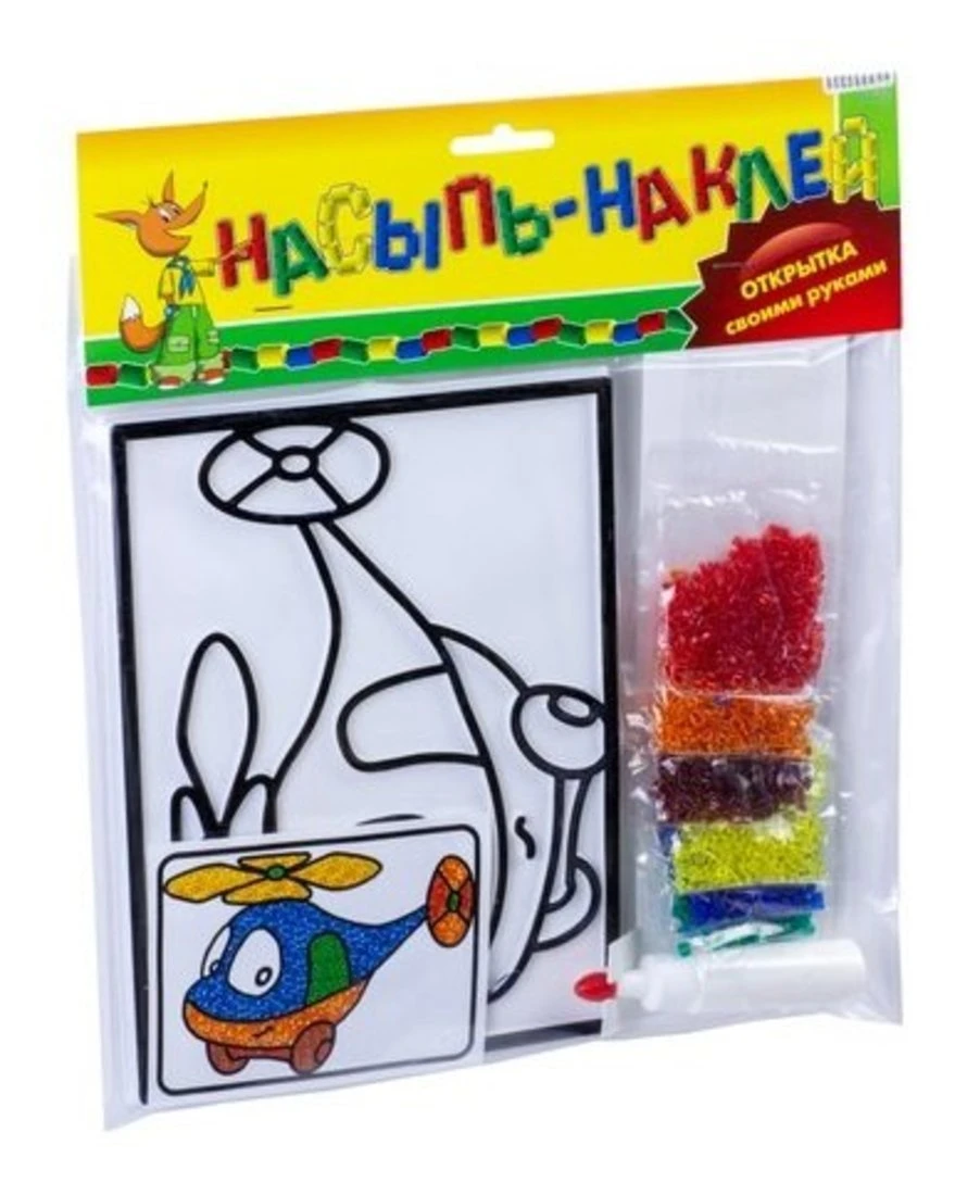 Игра " Насыпь-наклей" (Вертолет)