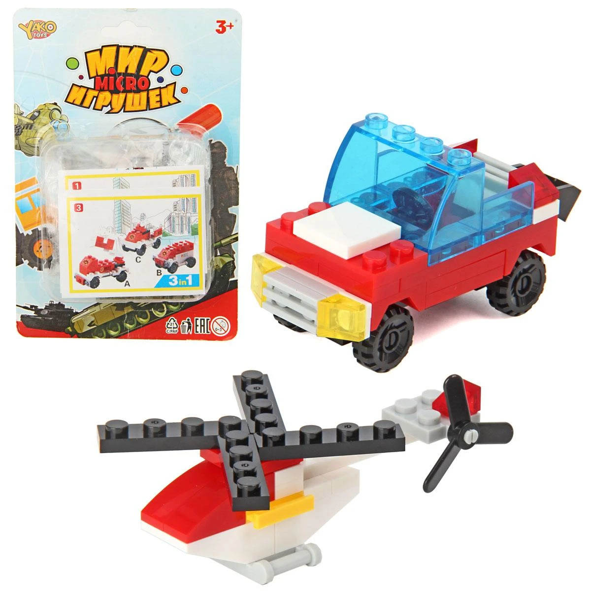 Конструктор "Пожарные". 72735 Конструктор "Пожарные". 72735