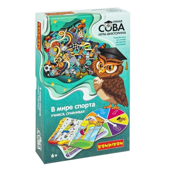 Игра-викторина «В МИРЕ СПОРТА», Умная сова Bondibon