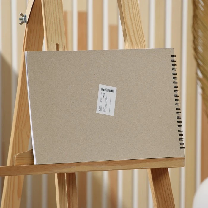 Скетчбук А4, 32 листа, 190 г/м2 "Творческая личность Скетчбук А4, 32 листа, 190 г/м2 "Творческая личность