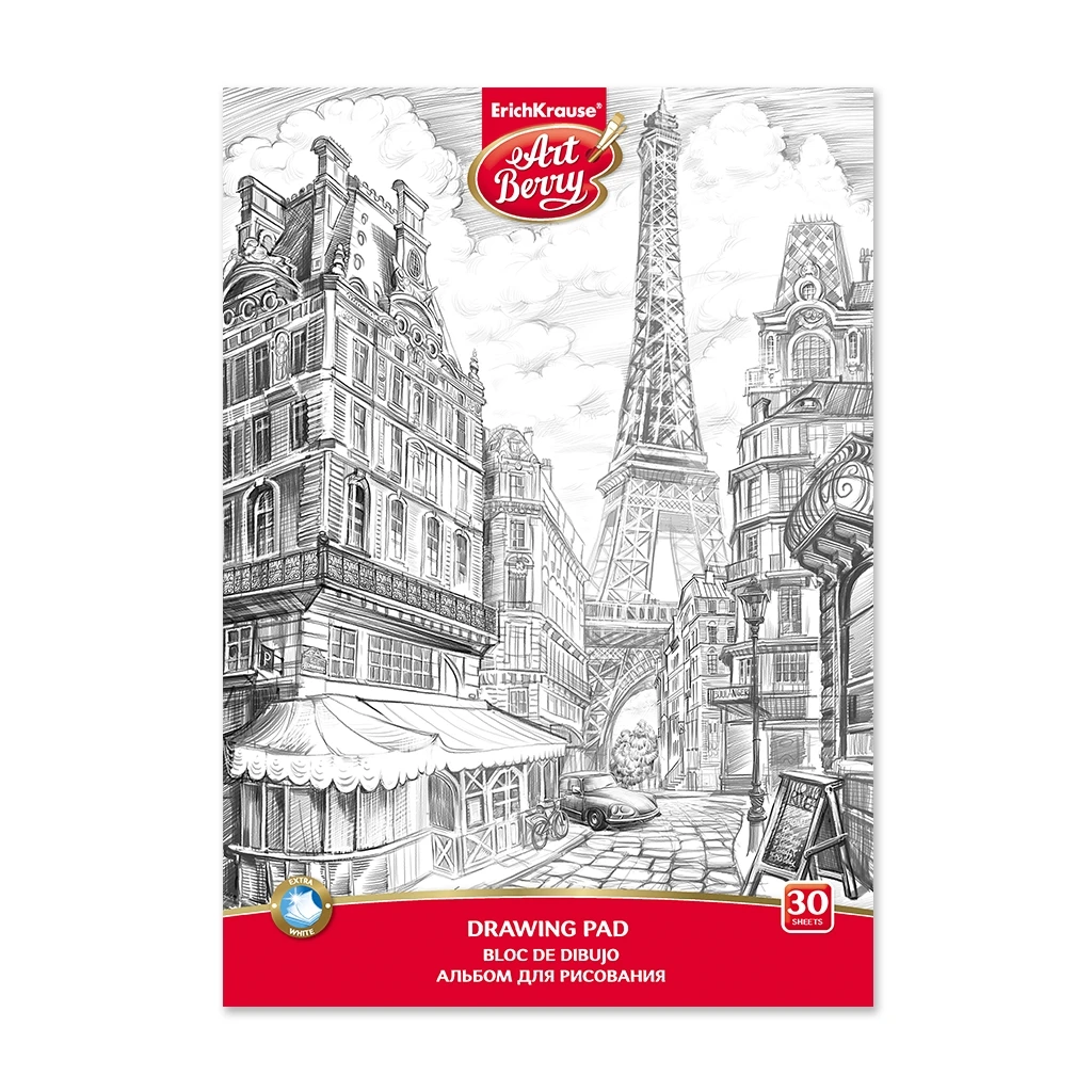 Альбом для рисования на клею ArtBerry Париж, А4, 30 листов