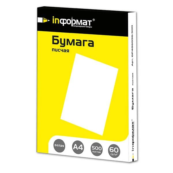 Бумага писчая inФОРМАТ 500 л. 60 г/м2 А4: ОР406096-500 штр.: 4602723004097