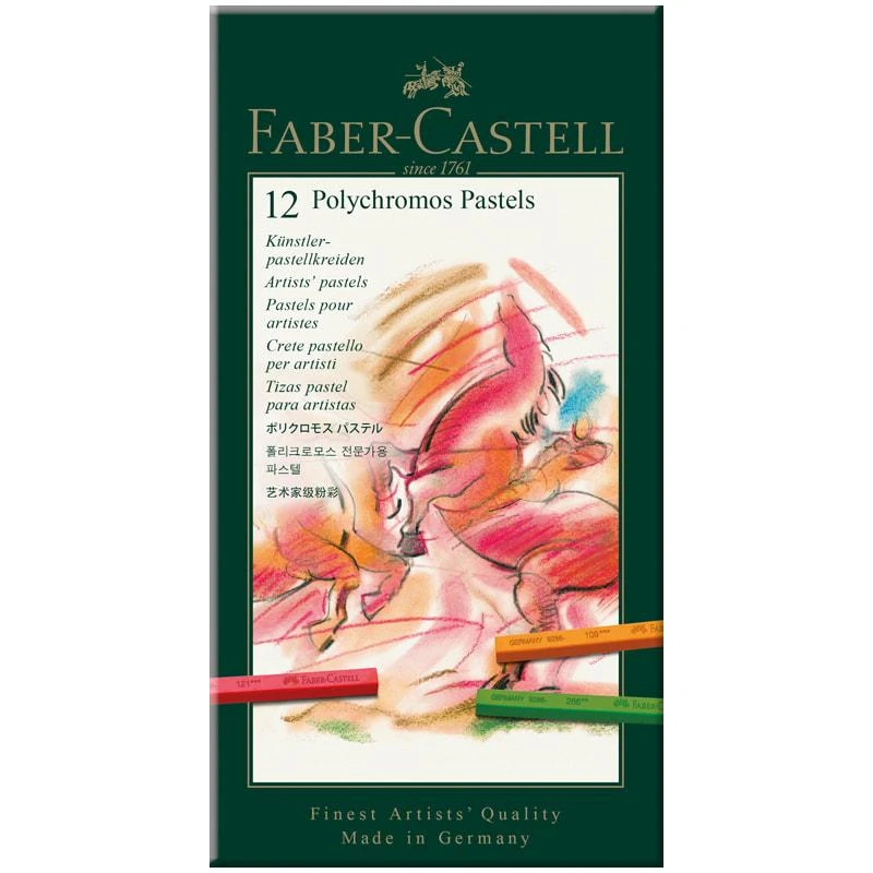 Пастель художественная Faber-Castell "Polychromos" 12цв., картон.