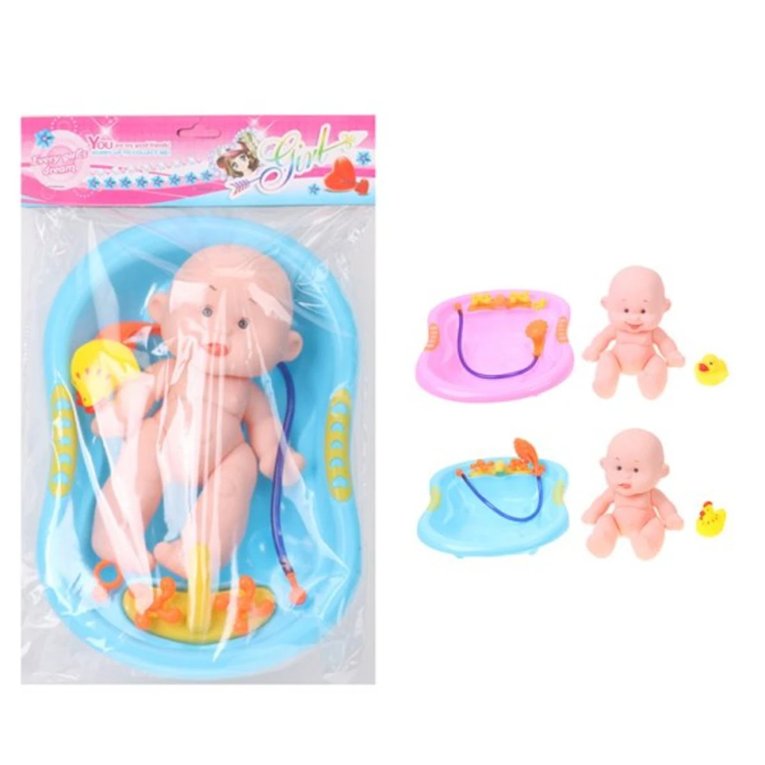 Игровой набор "Мой малыш", в комплекте: кукла-пупс 25см, предметов 2