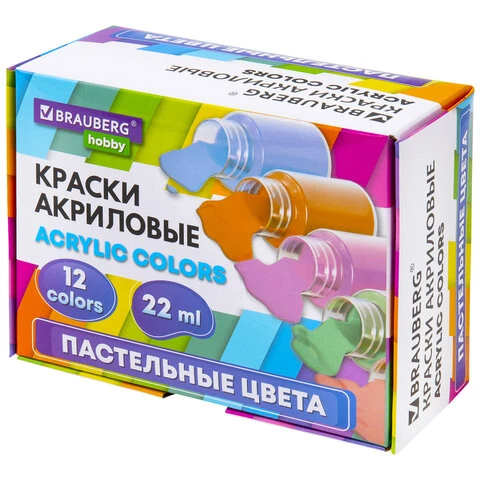 Краски акриловые художественные 12 ПАСТЕЛЬНЫХ цветов в банках по 22 мл, BRAUBERG