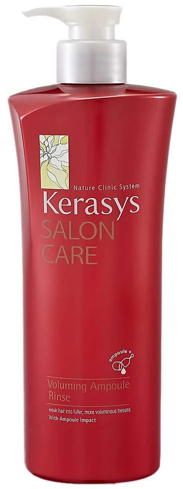 Kerasys кондиционер для волос Salon Care Объем 470г.